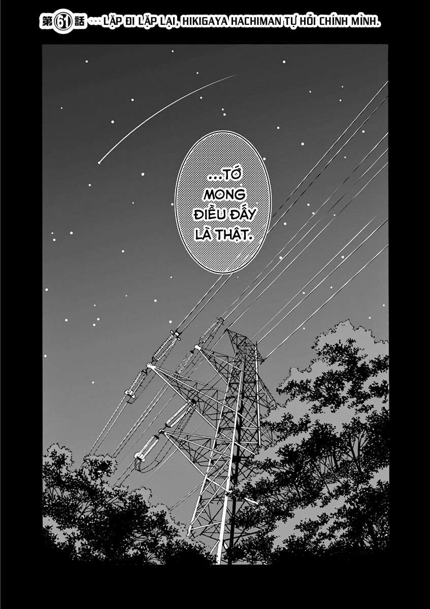 Chuyện Tình Thanh Xuân Bi Hài Của Tôi Quả Nhiên Là Sai Lầm @Comic Chapter 61 - Trang 5