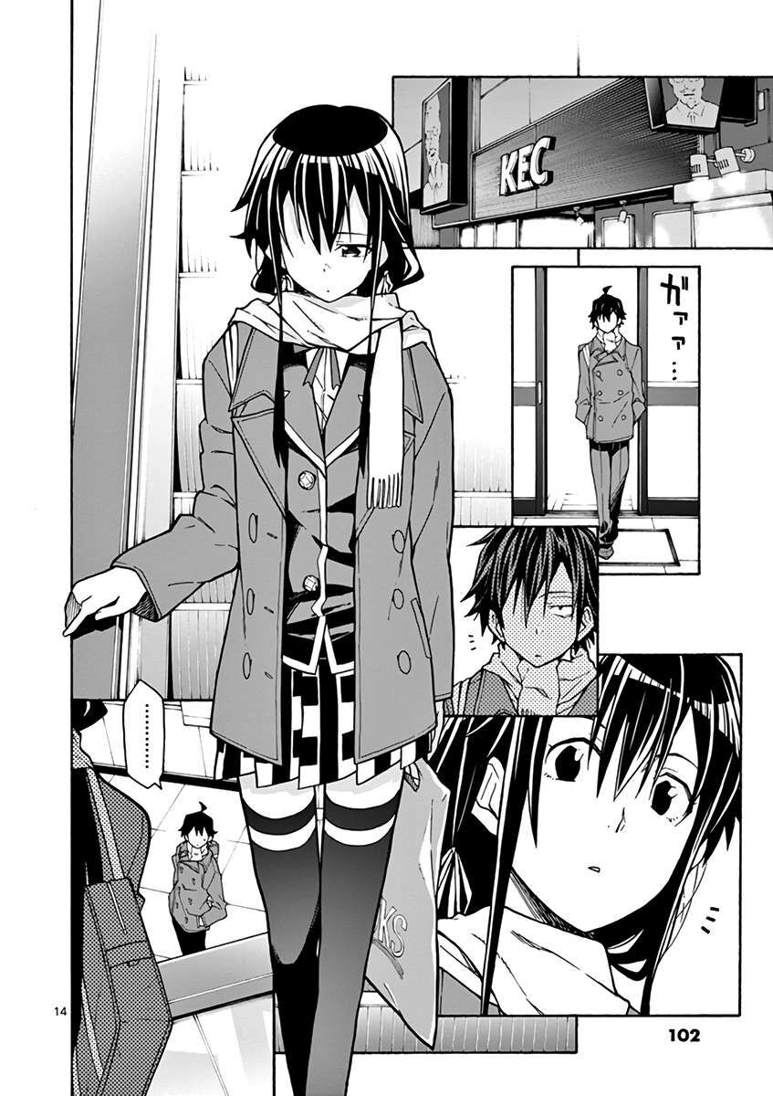Chuyện Tình Thanh Xuân Bi Hài Của Tôi Quả Nhiên Là Sai Lầm @Comic Chapter 62 - Trang 15