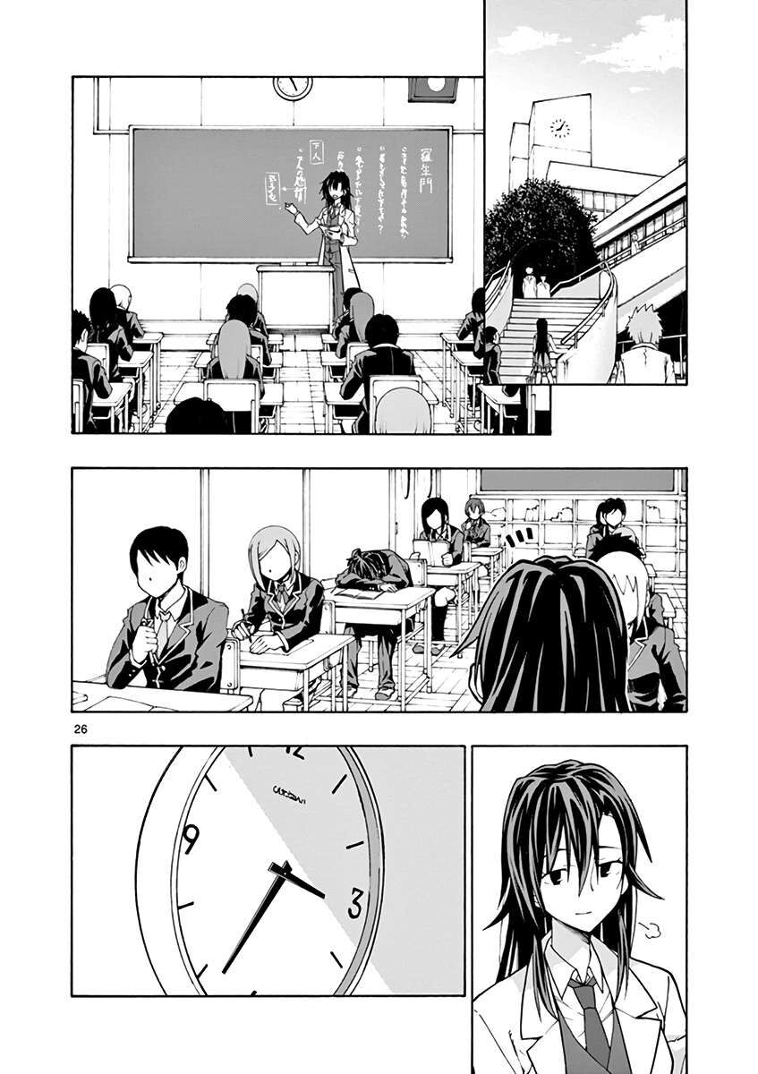 Chuyện Tình Thanh Xuân Bi Hài Của Tôi Quả Nhiên Là Sai Lầm @Comic Chapter 63 - Trang 26