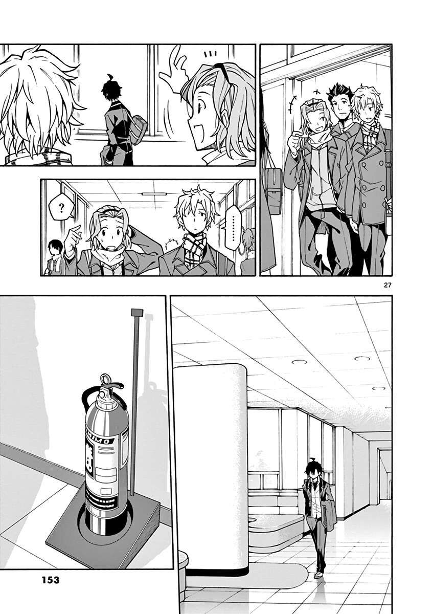 Chuyện Tình Thanh Xuân Bi Hài Của Tôi Quả Nhiên Là Sai Lầm @Comic Chapter 63 - Trang 27