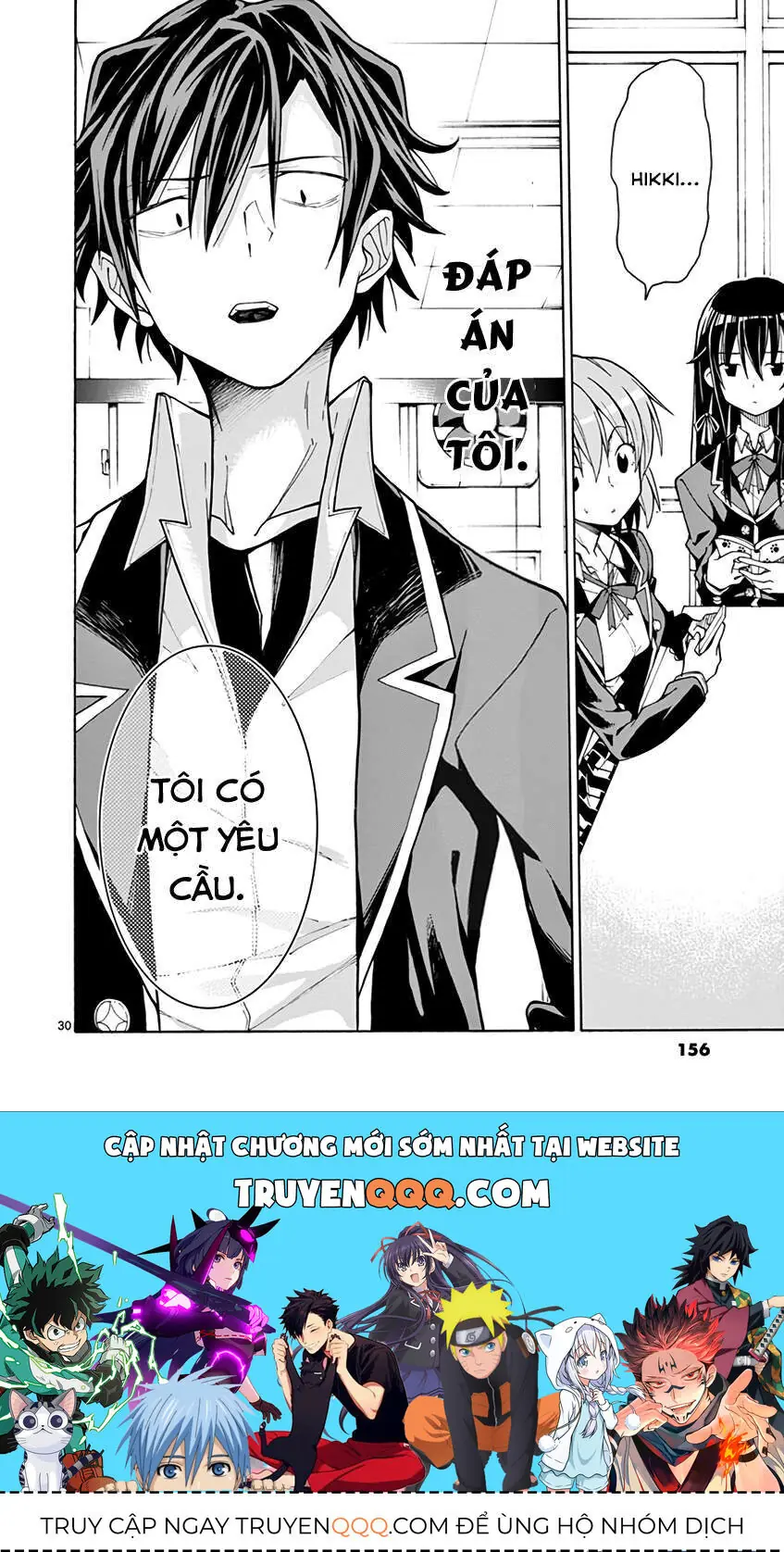 Chuyện Tình Thanh Xuân Bi Hài Của Tôi Quả Nhiên Là Sai Lầm @Comic Chapter 63 - Trang 30