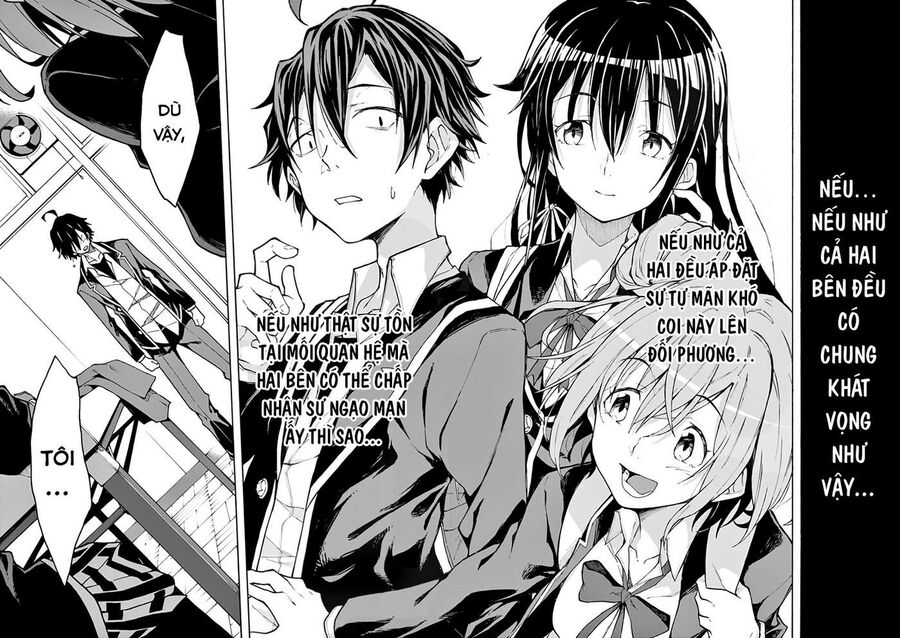 Chuyện Tình Thanh Xuân Bi Hài Của Tôi Quả Nhiên Là Sai Lầm @Comic Chapter 64 - Trang 17