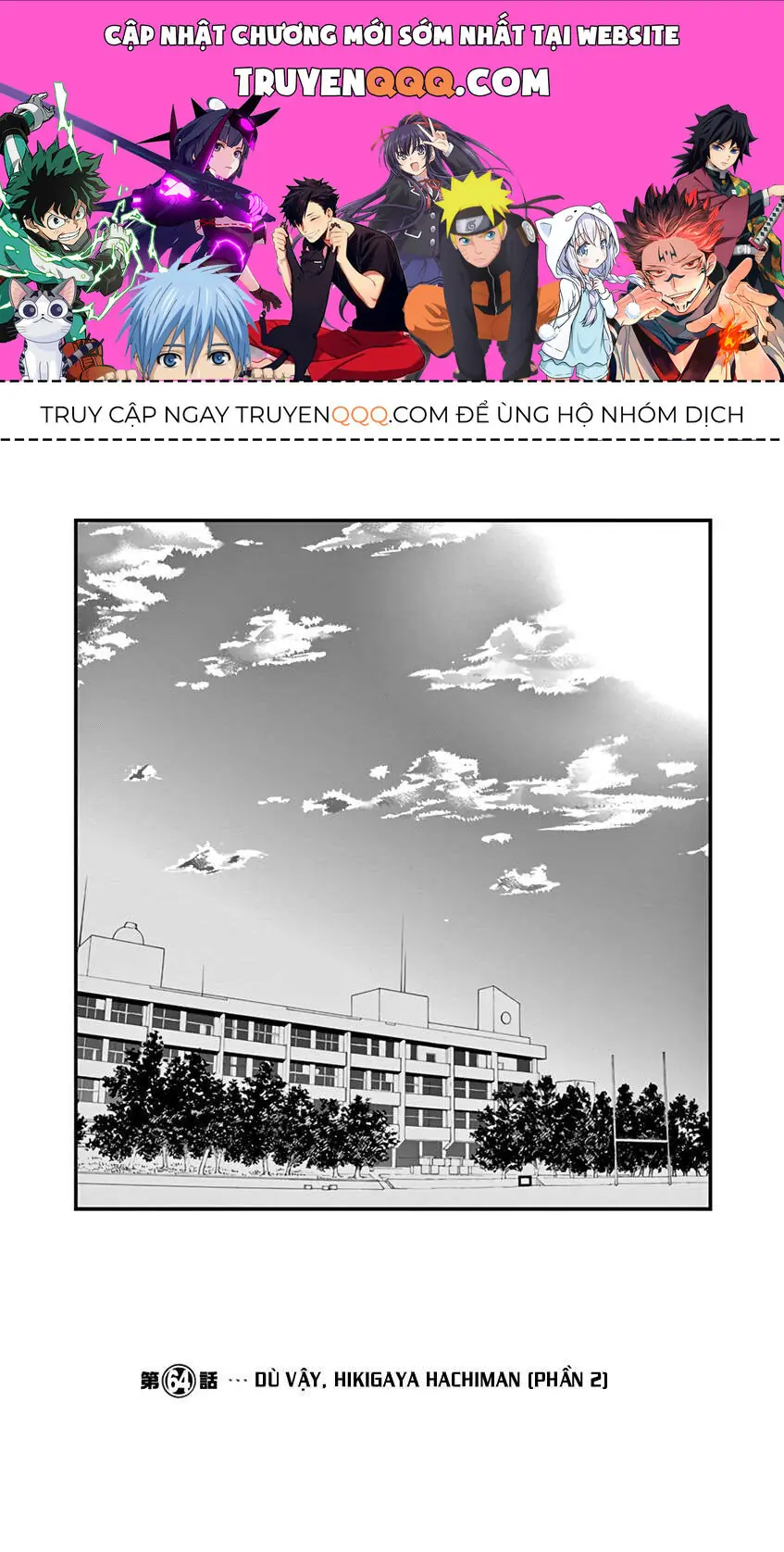 Chuyện Tình Thanh Xuân Bi Hài Của Tôi Quả Nhiên Là Sai Lầm @Comic Chapter 64 - Trang 2