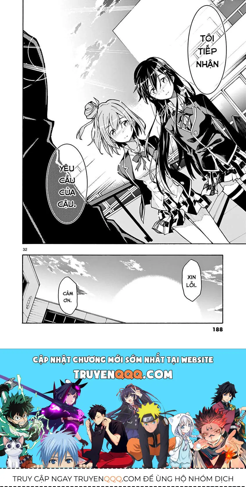 Chuyện Tình Thanh Xuân Bi Hài Của Tôi Quả Nhiên Là Sai Lầm @Comic Chapter 64 - Trang 31