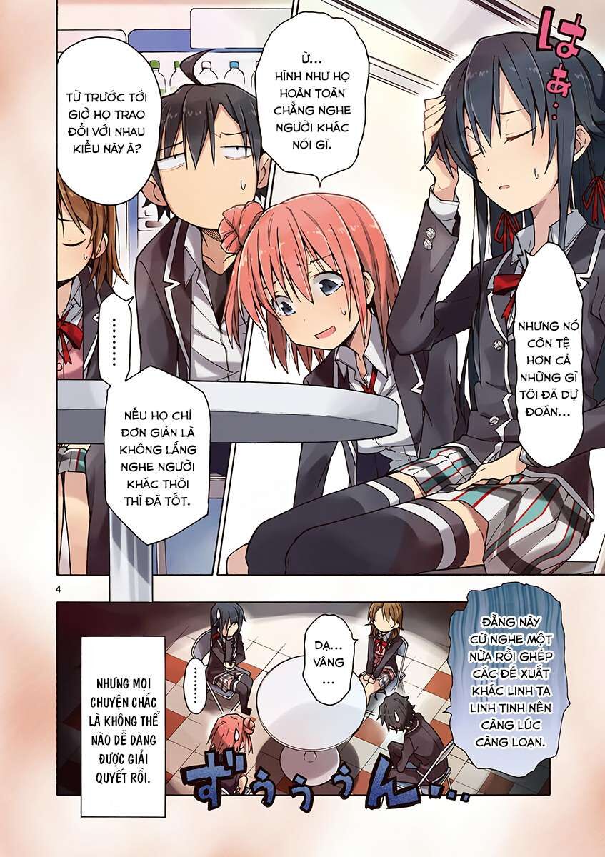 Chuyện Tình Thanh Xuân Bi Hài Của Tôi Quả Nhiên Là Sai Lầm @Comic Chapter 65 - Trang 4