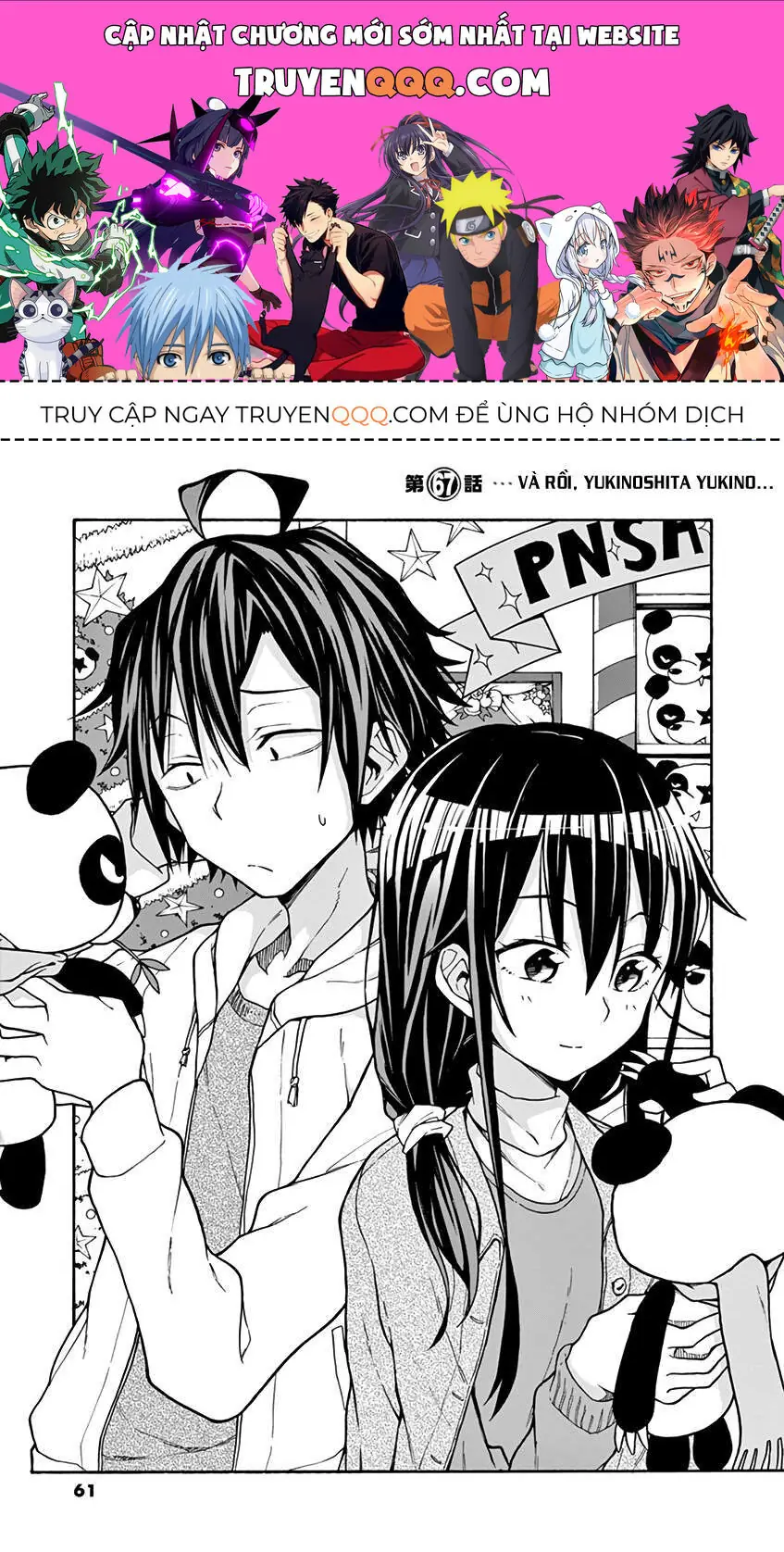 Chuyện Tình Thanh Xuân Bi Hài Của Tôi Quả Nhiên Là Sai Lầm @Comic Chapter 67 - Trang 2
