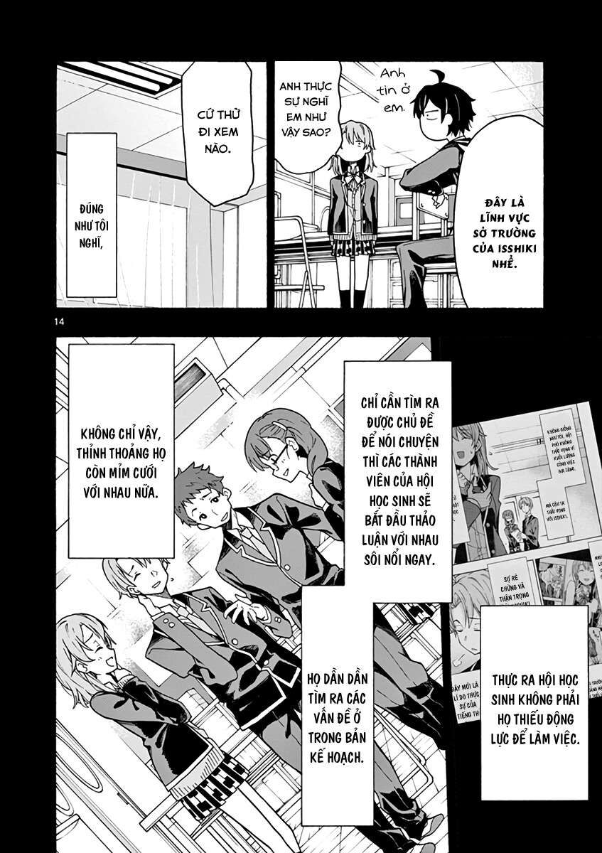 Chuyện Tình Thanh Xuân Bi Hài Của Tôi Quả Nhiên Là Sai Lầm @Comic Chapter 69 - Trang 15