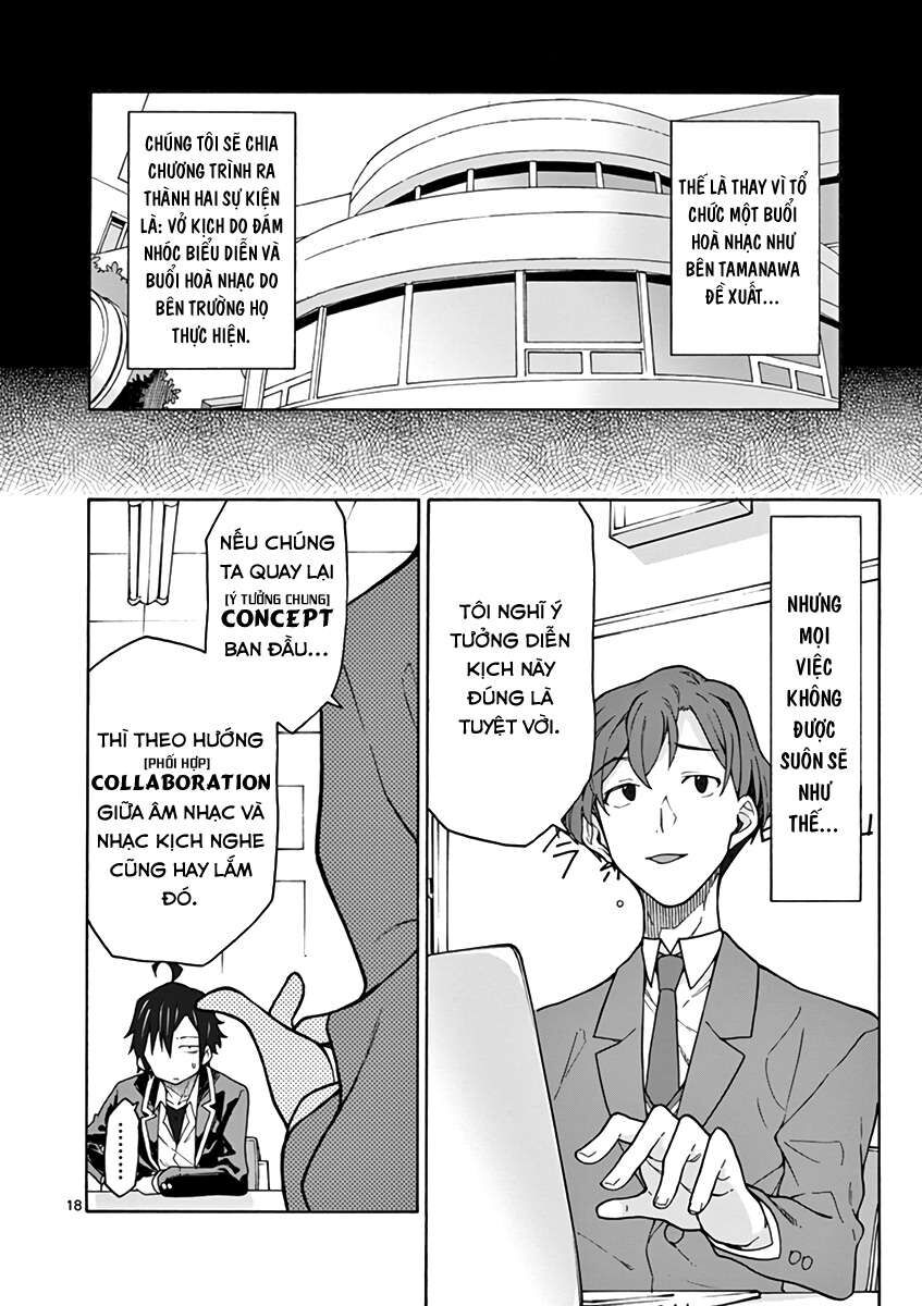 Chuyện Tình Thanh Xuân Bi Hài Của Tôi Quả Nhiên Là Sai Lầm @Comic Chapter 69 - Trang 19
