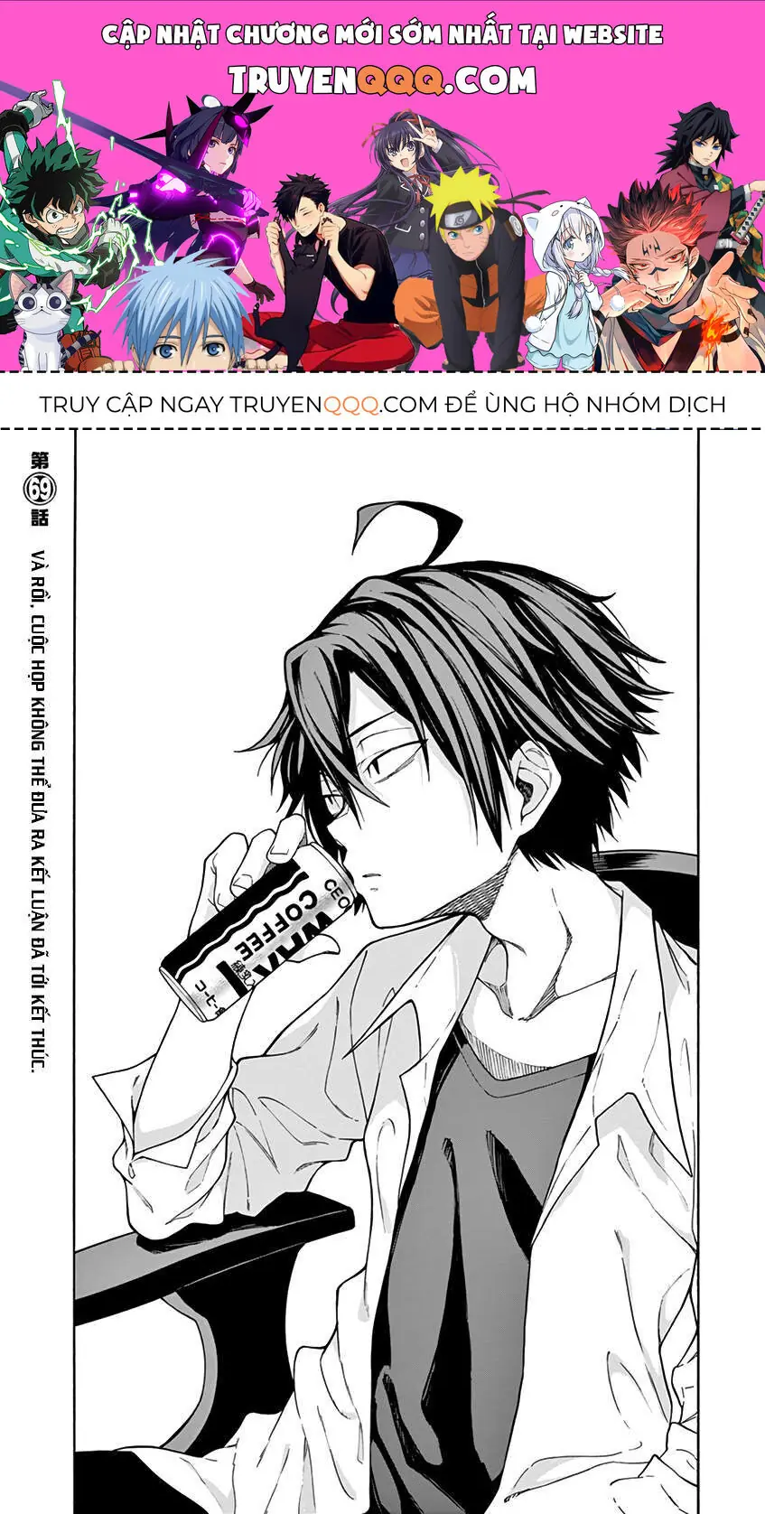 Chuyện Tình Thanh Xuân Bi Hài Của Tôi Quả Nhiên Là Sai Lầm @Comic Chapter 69 - Trang 2