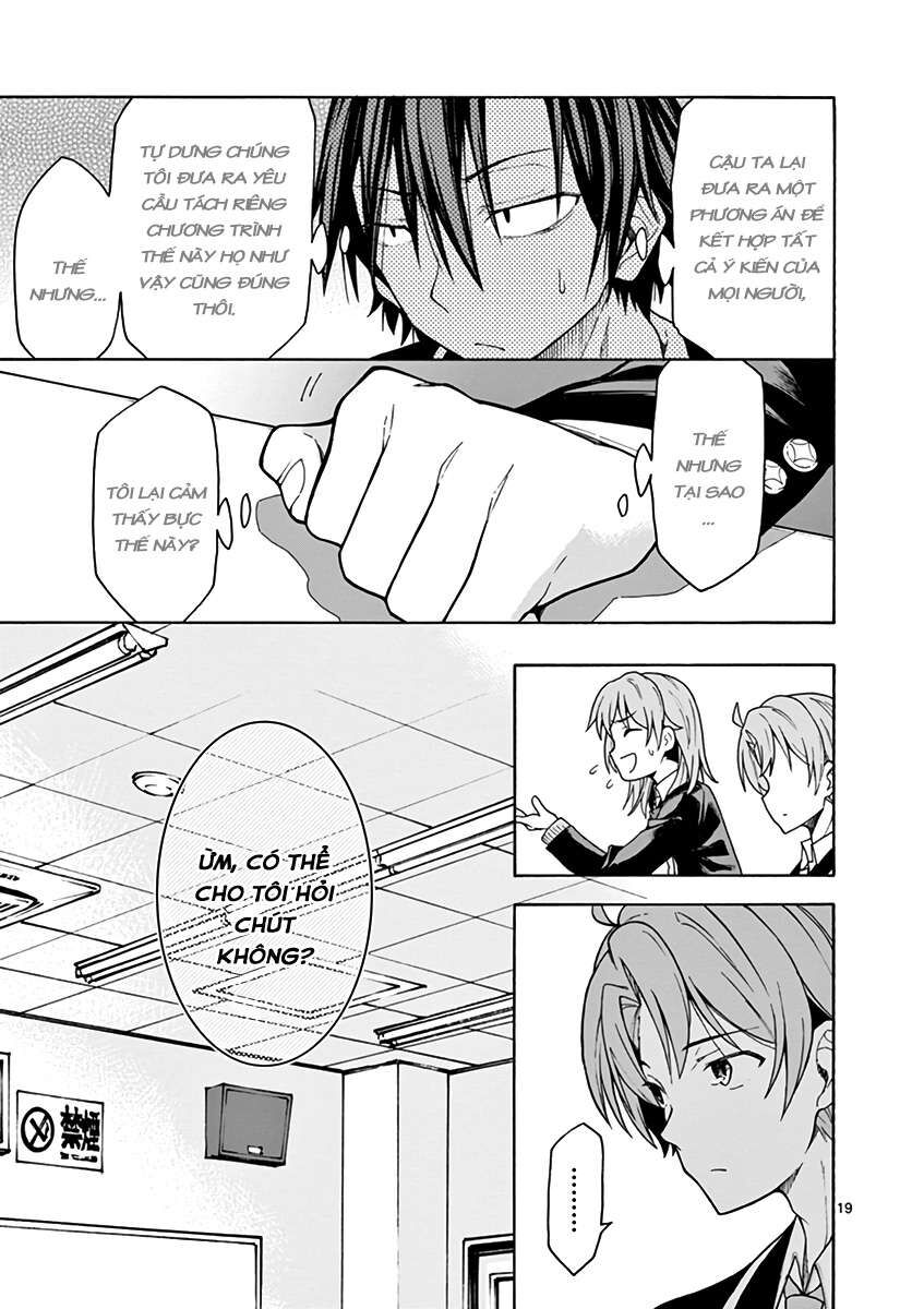 Chuyện Tình Thanh Xuân Bi Hài Của Tôi Quả Nhiên Là Sai Lầm @Comic Chapter 69 - Trang 20