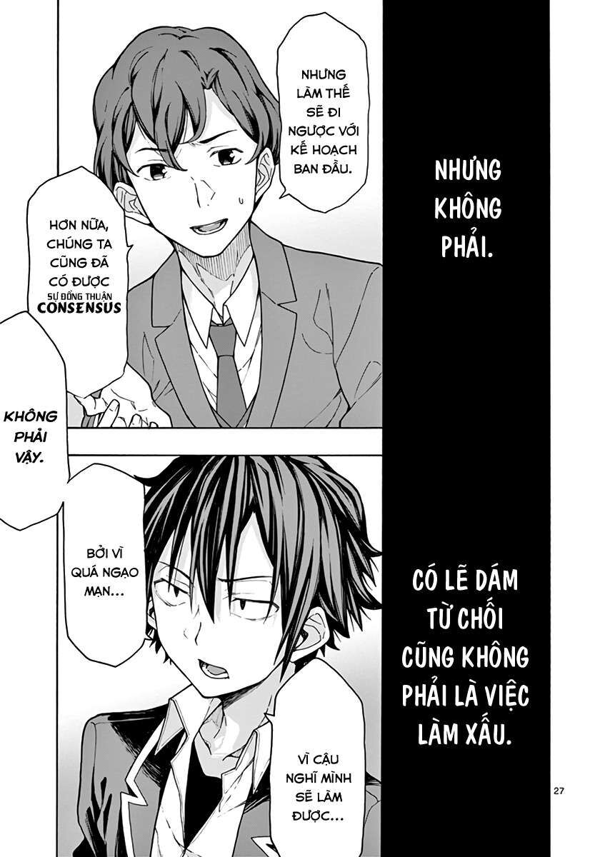 Chuyện Tình Thanh Xuân Bi Hài Của Tôi Quả Nhiên Là Sai Lầm @Comic Chapter 69 - Trang 27