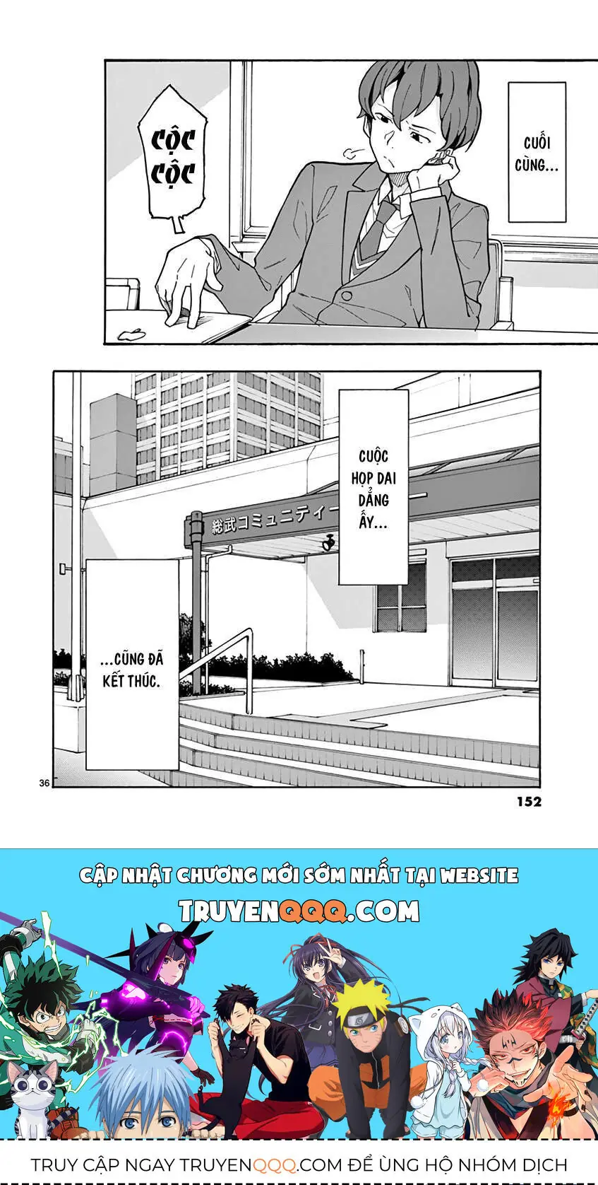 Chuyện Tình Thanh Xuân Bi Hài Của Tôi Quả Nhiên Là Sai Lầm @Comic Chapter 69 - Trang 36
