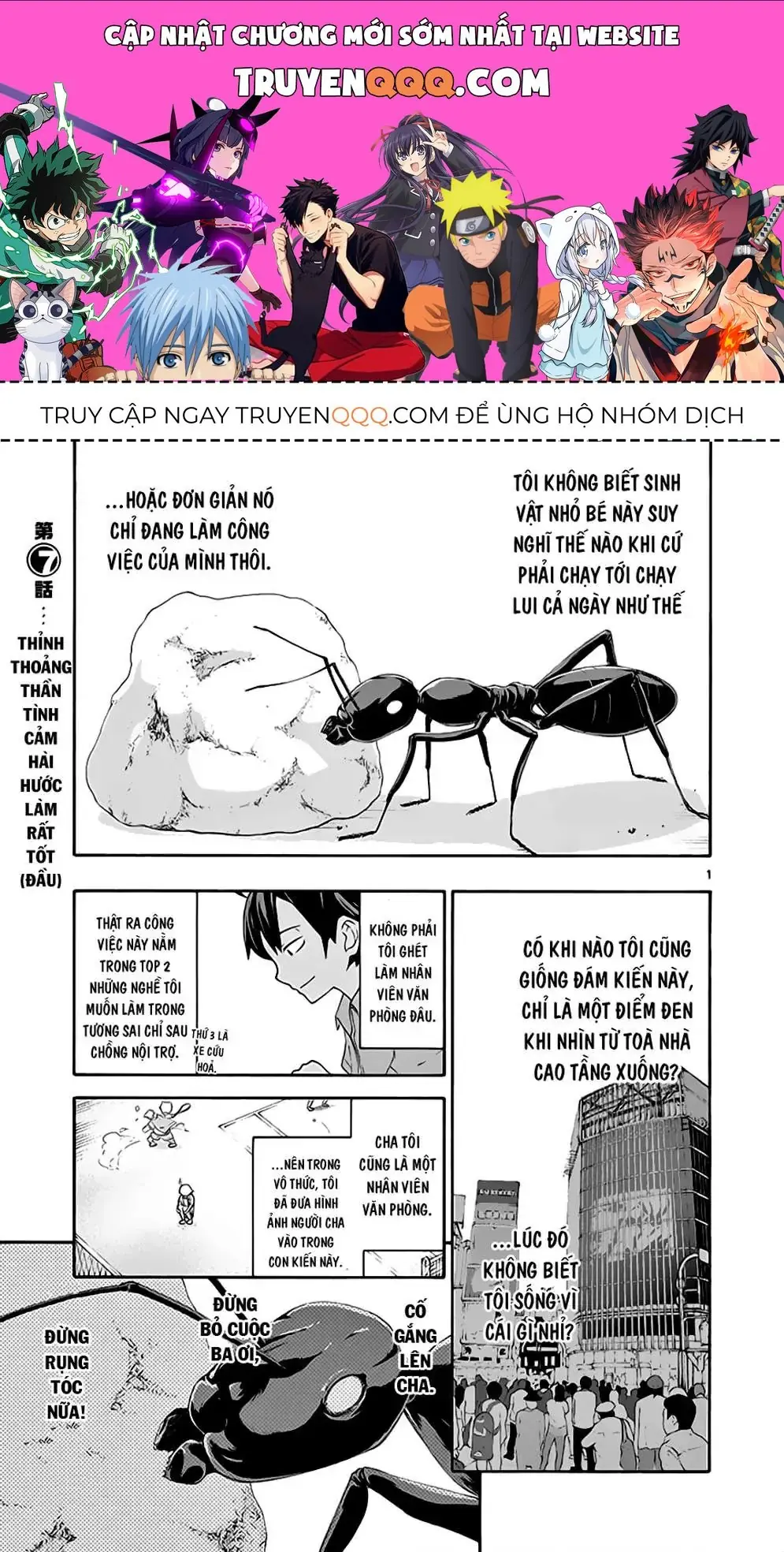 Chuyện Tình Thanh Xuân Bi Hài Của Tôi Quả Nhiên Là Sai Lầm @Comic Chapter 7 - Trang 2