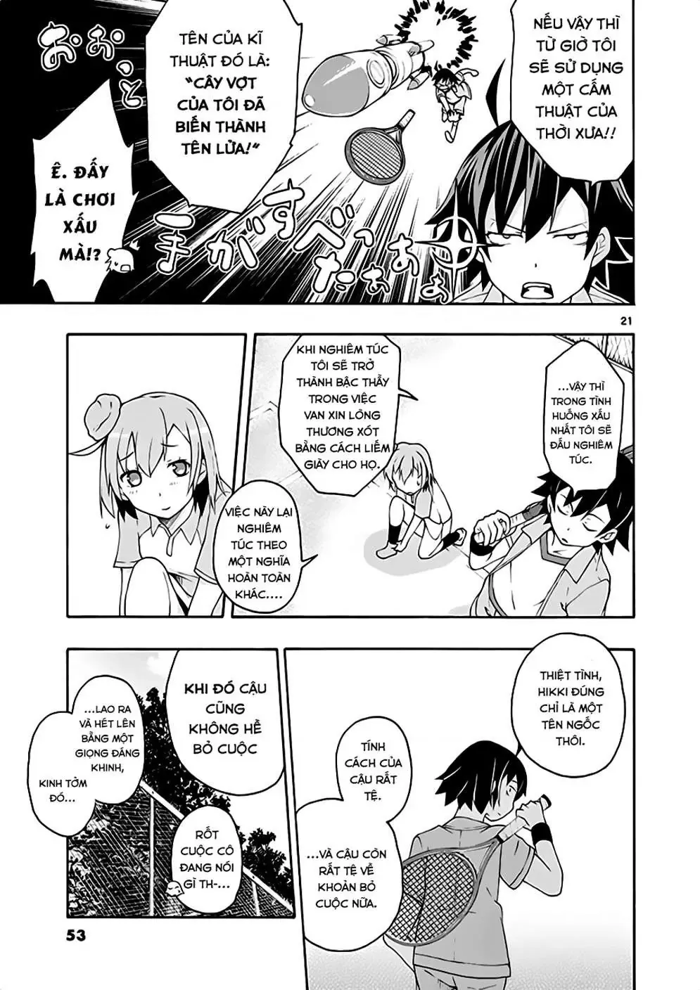 Chuyện Tình Thanh Xuân Bi Hài Của Tôi Quả Nhiên Là Sai Lầm @Comic Chapter 7 - Trang 21