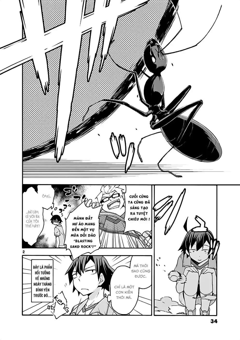 Chuyện Tình Thanh Xuân Bi Hài Của Tôi Quả Nhiên Là Sai Lầm @Comic Chapter 7 - Trang 3