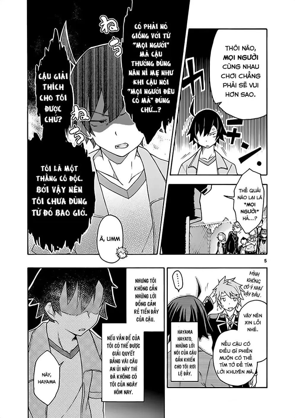 Chuyện Tình Thanh Xuân Bi Hài Của Tôi Quả Nhiên Là Sai Lầm @Comic Chapter 7 - Trang 6