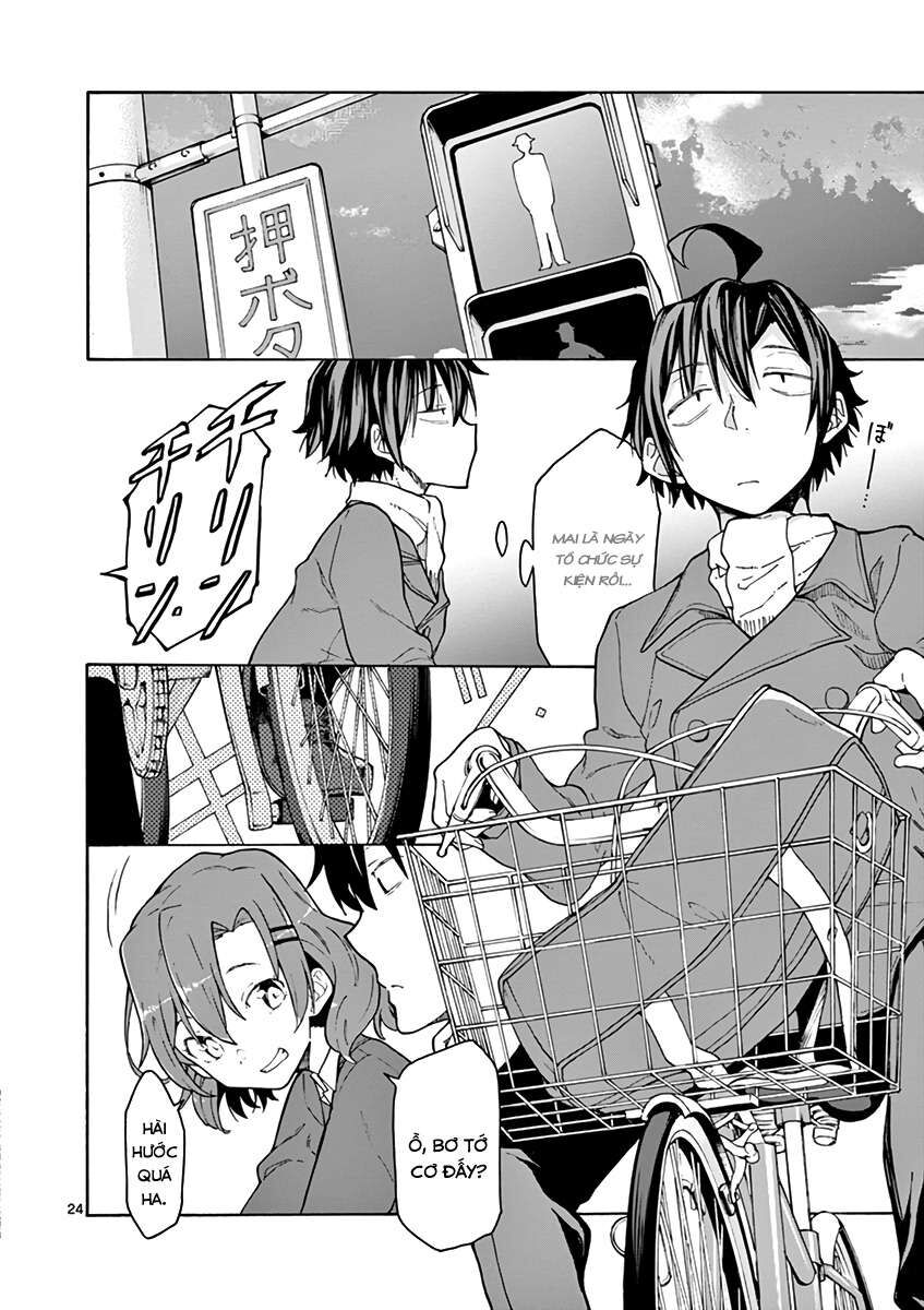 Chuyện Tình Thanh Xuân Bi Hài Của Tôi Quả Nhiên Là Sai Lầm @Comic Chapter 70 - Trang 35