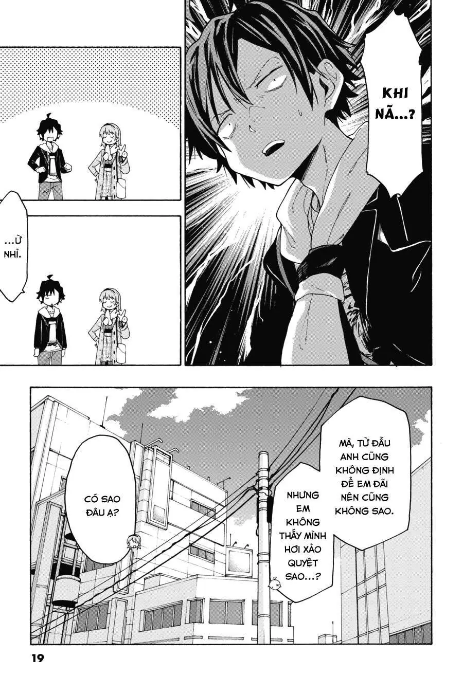 Chuyện Tình Thanh Xuân Bi Hài Của Tôi Quả Nhiên Là Sai Lầm @Comic Chapter 71 - Trang 17
