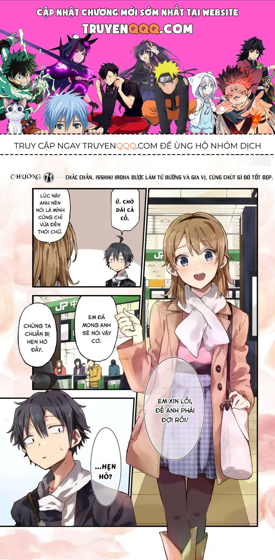 Chuyện Tình Thanh Xuân Bi Hài Của Tôi Quả Nhiên Là Sai Lầm @Comic Chapter 71 - Trang 2