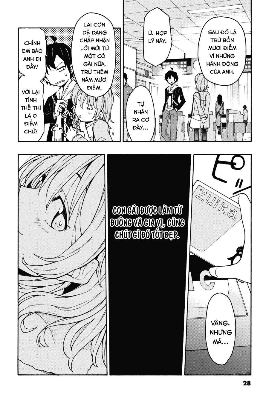 Chuyện Tình Thanh Xuân Bi Hài Của Tôi Quả Nhiên Là Sai Lầm @Comic Chapter 71 - Trang 26