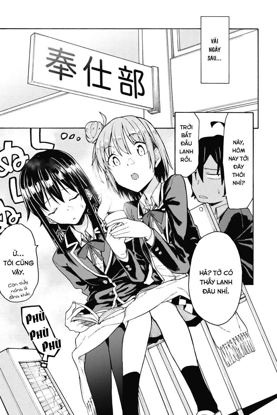 Chuyện Tình Thanh Xuân Bi Hài Của Tôi Quả Nhiên Là Sai Lầm @Comic Chapter 71 - Trang 30