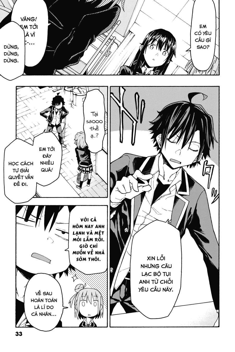 Chuyện Tình Thanh Xuân Bi Hài Của Tôi Quả Nhiên Là Sai Lầm @Comic Chapter 71 - Trang 32