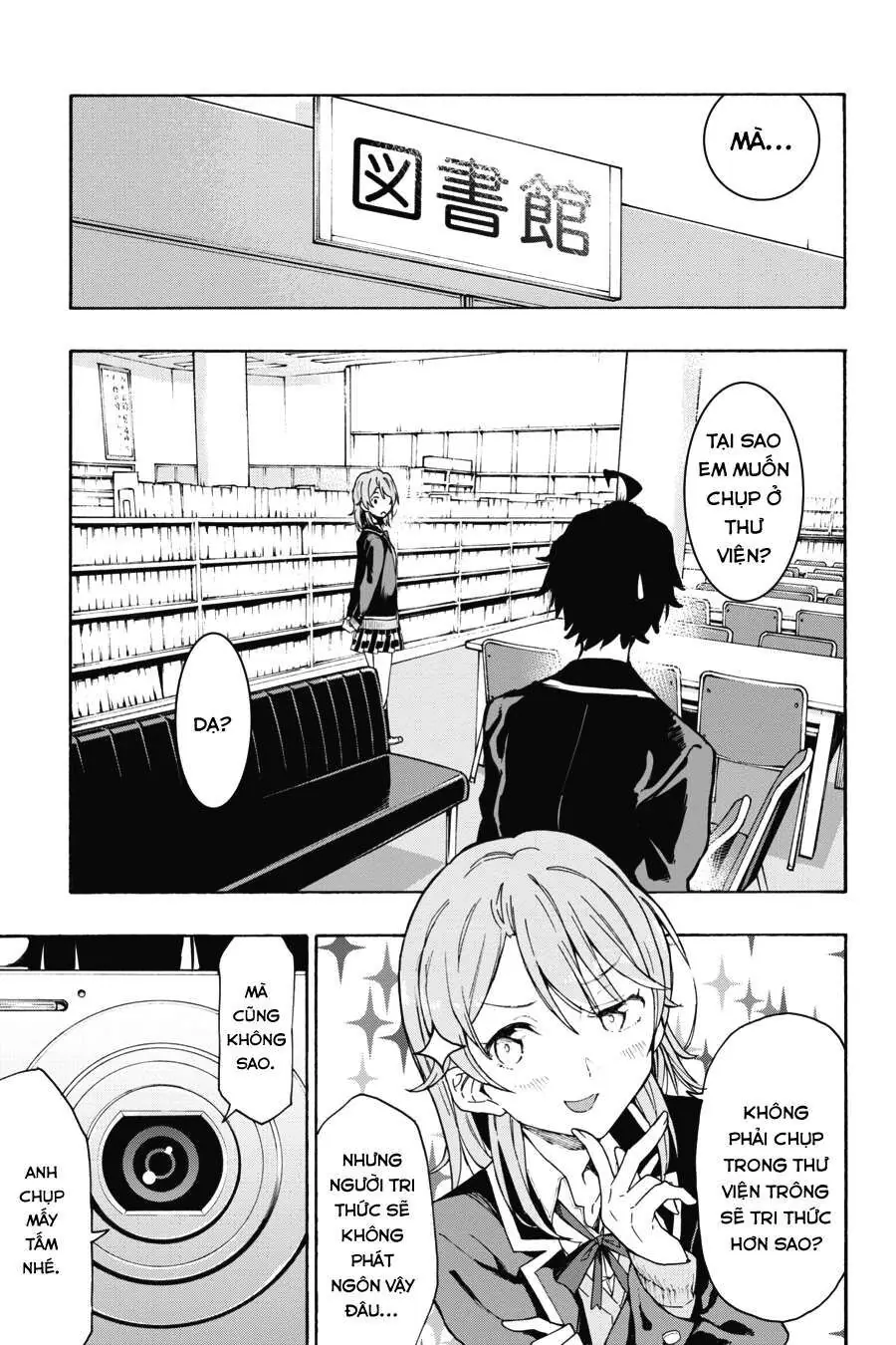 Chuyện Tình Thanh Xuân Bi Hài Của Tôi Quả Nhiên Là Sai Lầm @Comic Chapter 72 - Trang 14