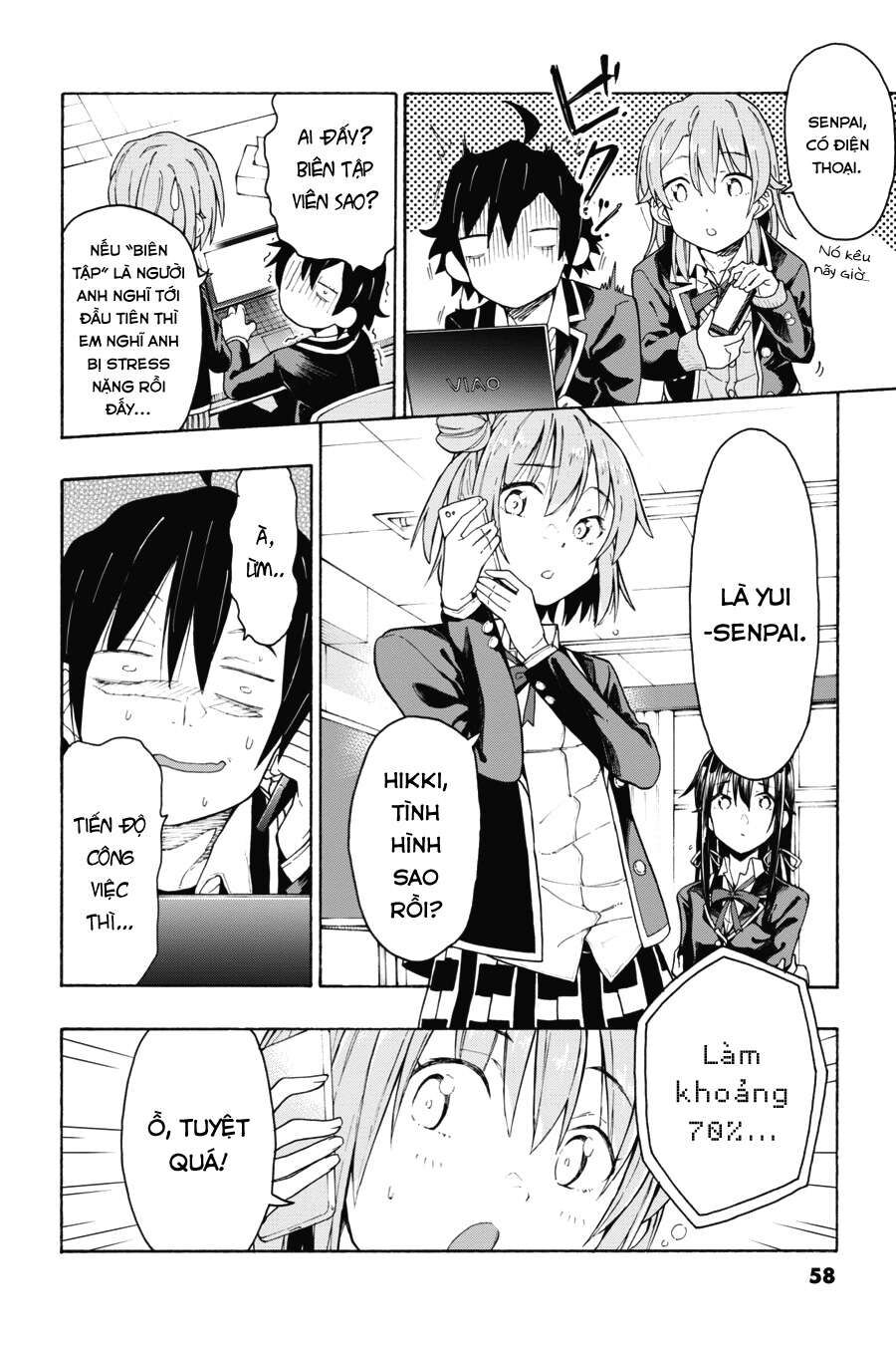 Chuyện Tình Thanh Xuân Bi Hài Của Tôi Quả Nhiên Là Sai Lầm @Comic Chapter 72 - Trang 19