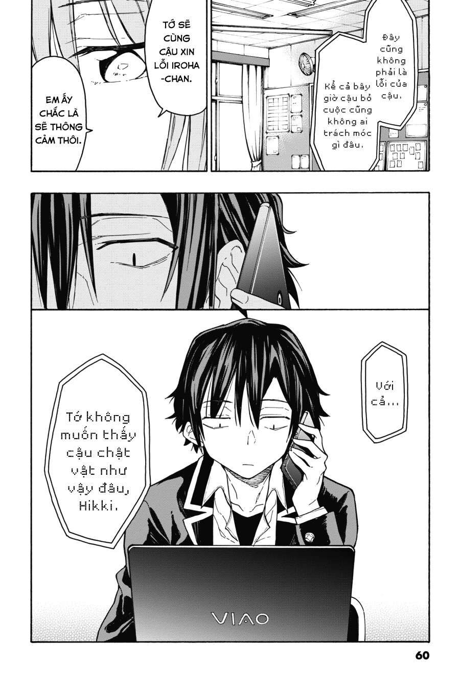Chuyện Tình Thanh Xuân Bi Hài Của Tôi Quả Nhiên Là Sai Lầm @Comic Chapter 72 - Trang 21
