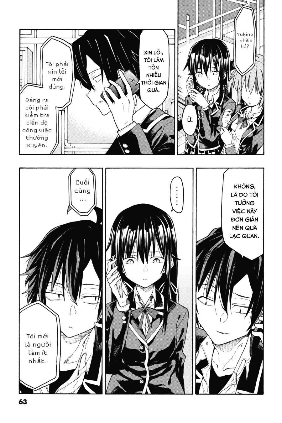 Chuyện Tình Thanh Xuân Bi Hài Của Tôi Quả Nhiên Là Sai Lầm @Comic Chapter 72 - Trang 24