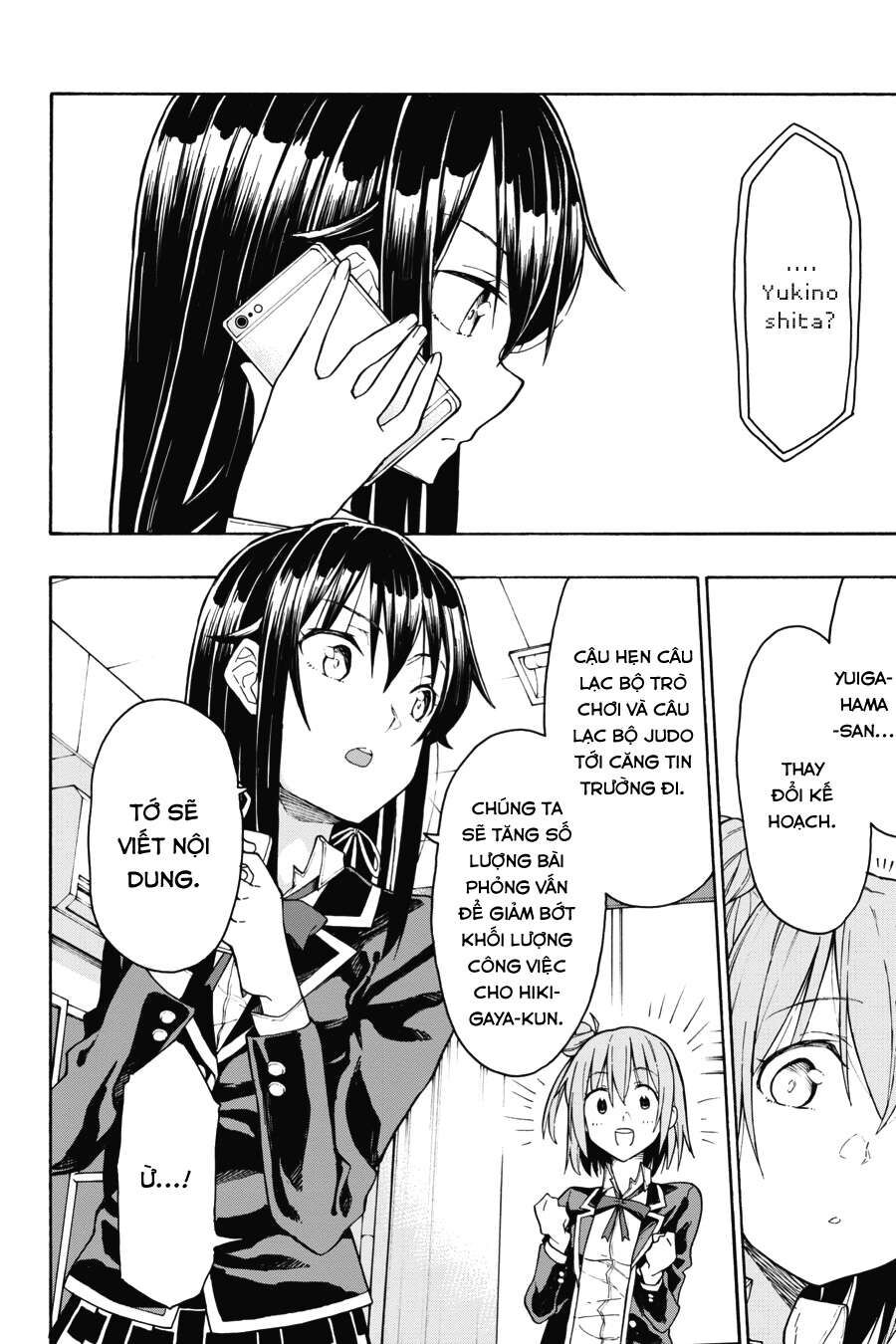 Chuyện Tình Thanh Xuân Bi Hài Của Tôi Quả Nhiên Là Sai Lầm @Comic Chapter 72 - Trang 25