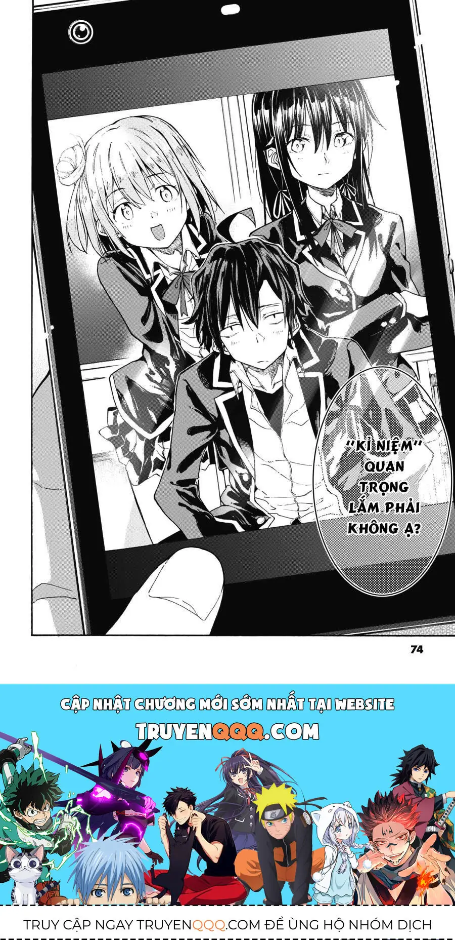 Chuyện Tình Thanh Xuân Bi Hài Của Tôi Quả Nhiên Là Sai Lầm @Comic Chapter 72 - Trang 35