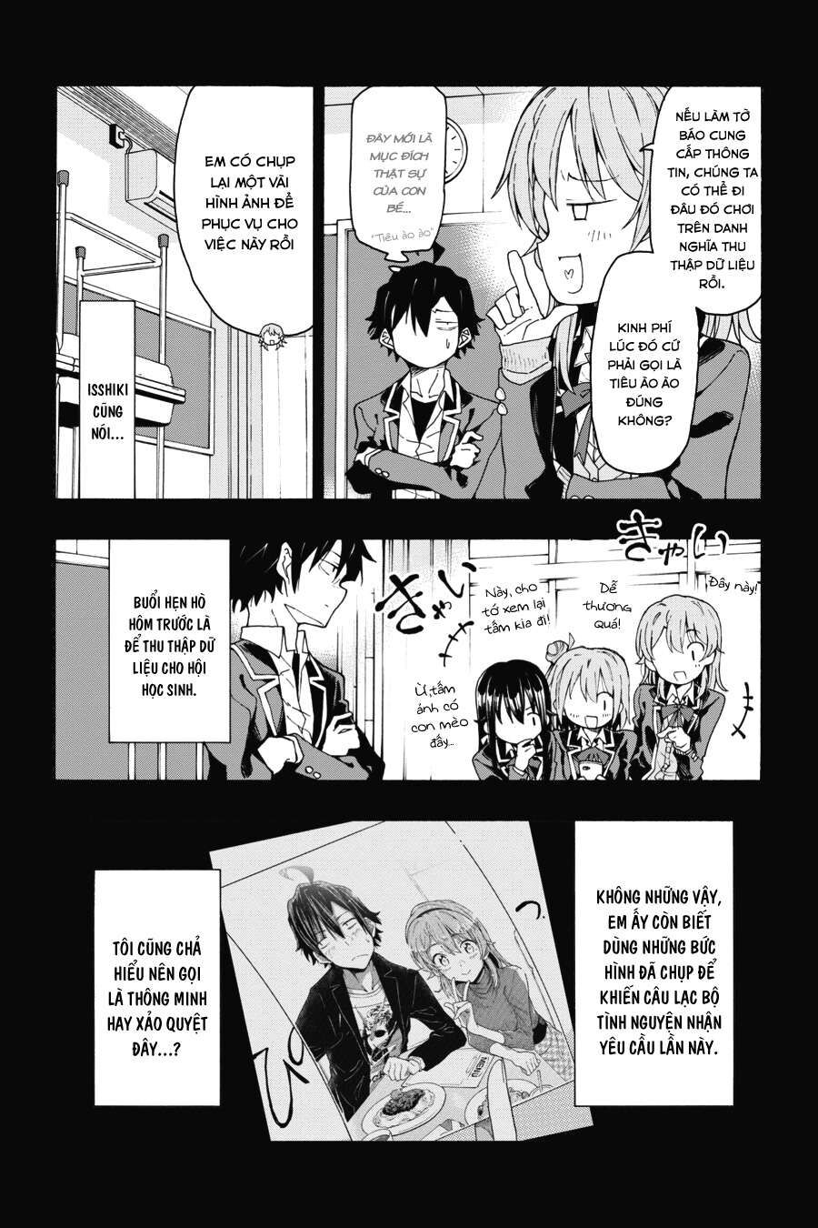 Chuyện Tình Thanh Xuân Bi Hài Của Tôi Quả Nhiên Là Sai Lầm @Comic Chapter 72 - Trang 6