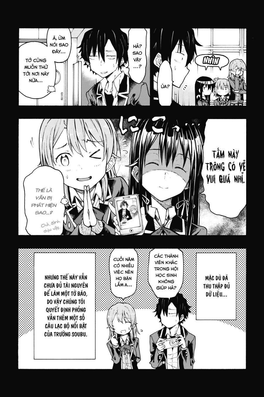 Chuyện Tình Thanh Xuân Bi Hài Của Tôi Quả Nhiên Là Sai Lầm @Comic Chapter 72 - Trang 7