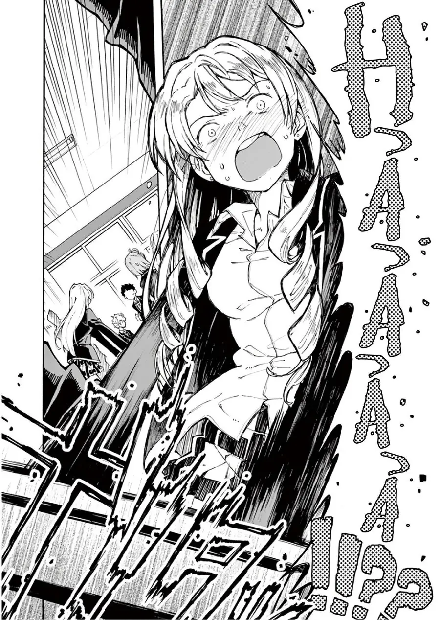 Chuyện Tình Thanh Xuân Bi Hài Của Tôi Quả Nhiên Là Sai Lầm @Comic Chapter 75 - Trang 13