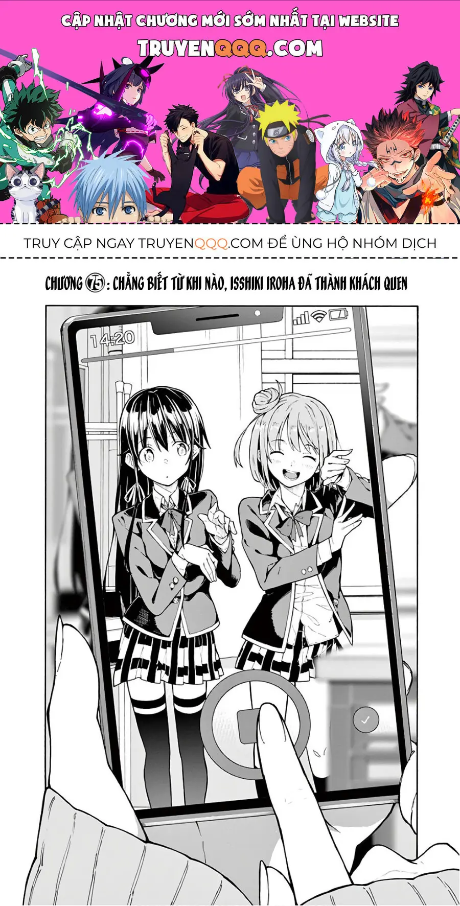 Chuyện Tình Thanh Xuân Bi Hài Của Tôi Quả Nhiên Là Sai Lầm @Comic Chapter 75 - Trang 2