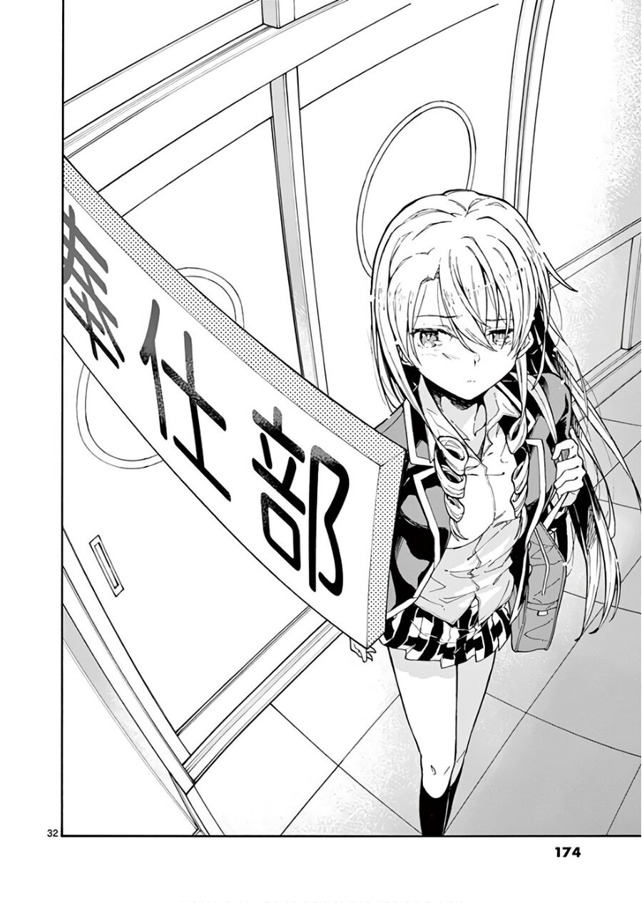 Chuyện Tình Thanh Xuân Bi Hài Của Tôi Quả Nhiên Là Sai Lầm @Comic Chapter 75 - Trang 33