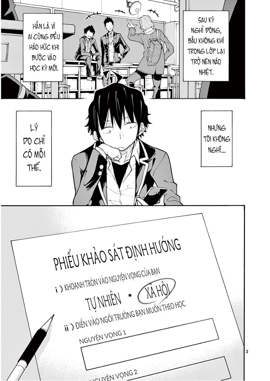 Chuyện Tình Thanh Xuân Bi Hài Của Tôi Quả Nhiên Là Sai Lầm @Comic Chapter 75 - Trang 4