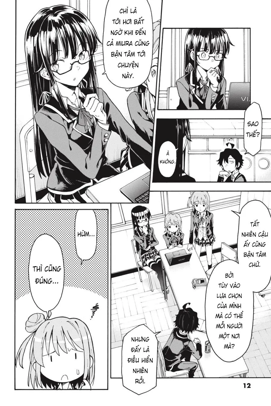 Chuyện Tình Thanh Xuân Bi Hài Của Tôi Quả Nhiên Là Sai Lầm @Comic Chapter 76 - Trang 10