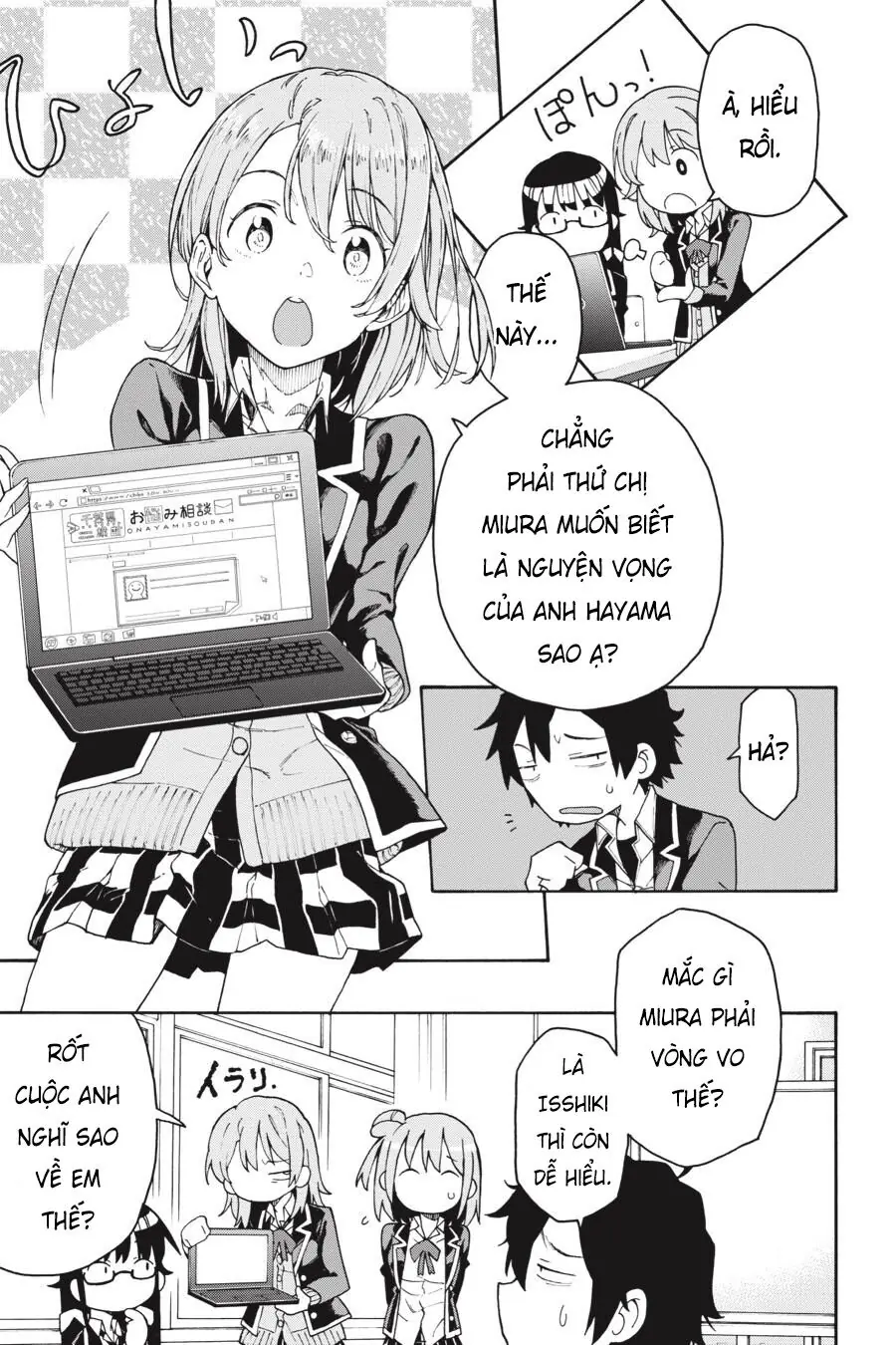 Chuyện Tình Thanh Xuân Bi Hài Của Tôi Quả Nhiên Là Sai Lầm @Comic Chapter 76 - Trang 11