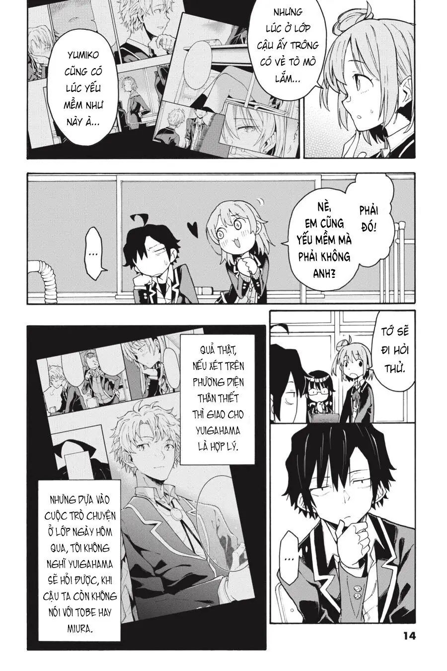 Chuyện Tình Thanh Xuân Bi Hài Của Tôi Quả Nhiên Là Sai Lầm @Comic Chapter 76 - Trang 12