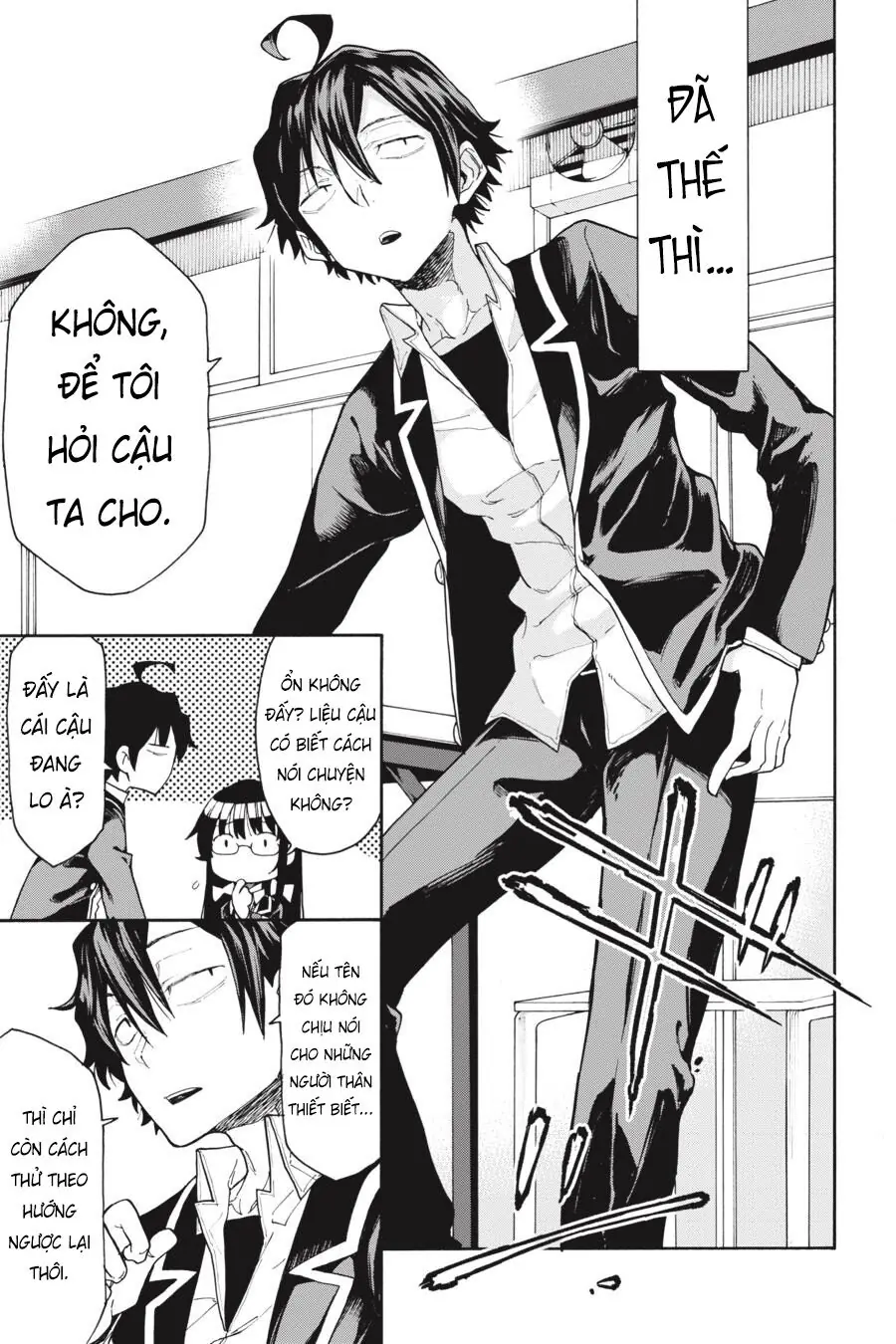 Chuyện Tình Thanh Xuân Bi Hài Của Tôi Quả Nhiên Là Sai Lầm @Comic Chapter 76 - Trang 13