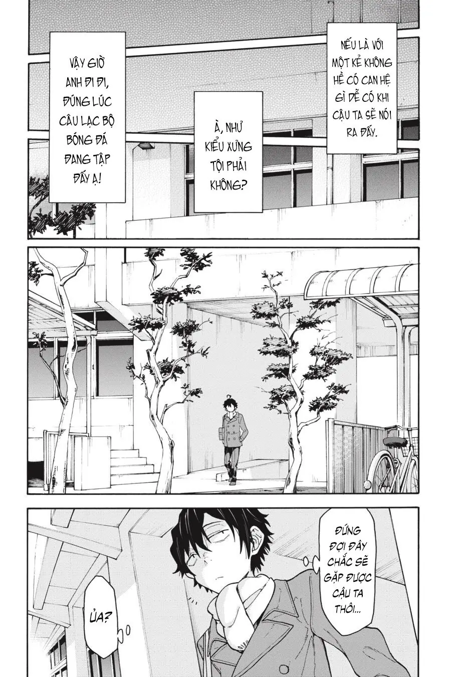 Chuyện Tình Thanh Xuân Bi Hài Của Tôi Quả Nhiên Là Sai Lầm @Comic Chapter 76 - Trang 14