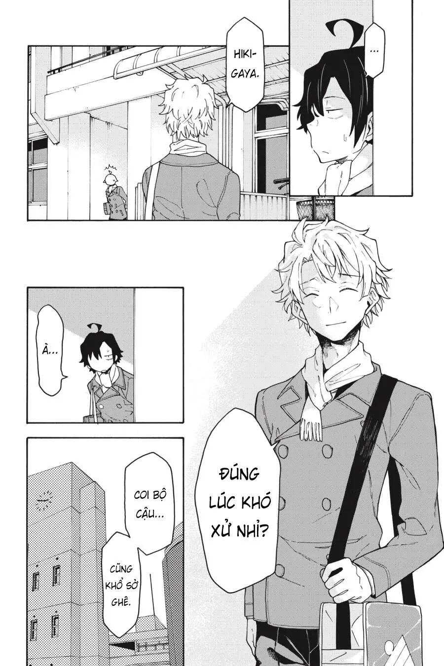 Chuyện Tình Thanh Xuân Bi Hài Của Tôi Quả Nhiên Là Sai Lầm @Comic Chapter 76 - Trang 16