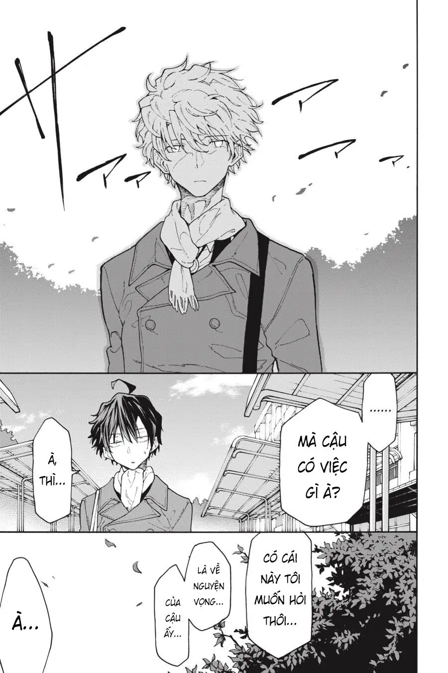 Chuyện Tình Thanh Xuân Bi Hài Của Tôi Quả Nhiên Là Sai Lầm @Comic Chapter 76 - Trang 19