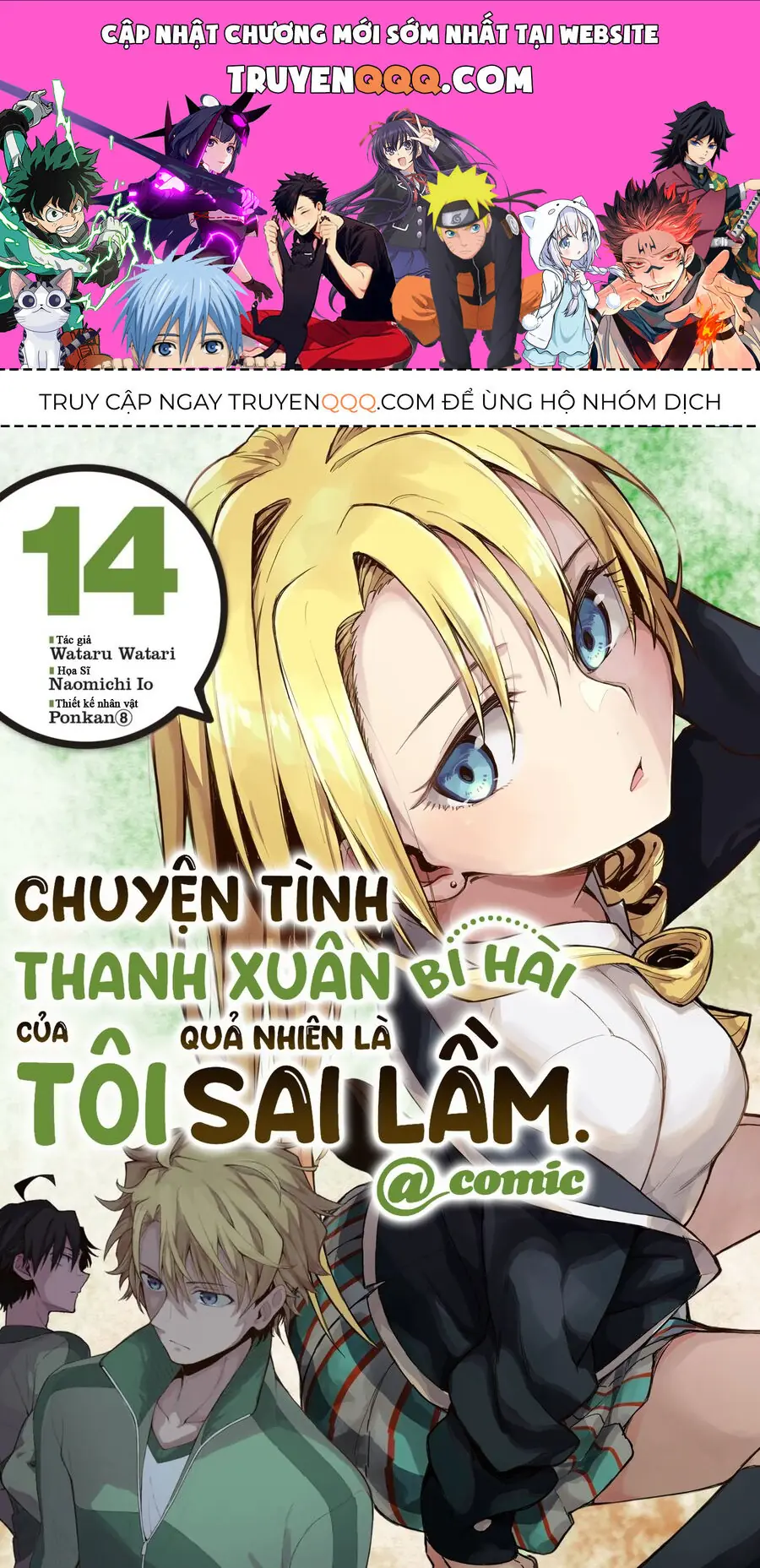 Chuyện Tình Thanh Xuân Bi Hài Của Tôi Quả Nhiên Là Sai Lầm @Comic Chapter 76 - Trang 2