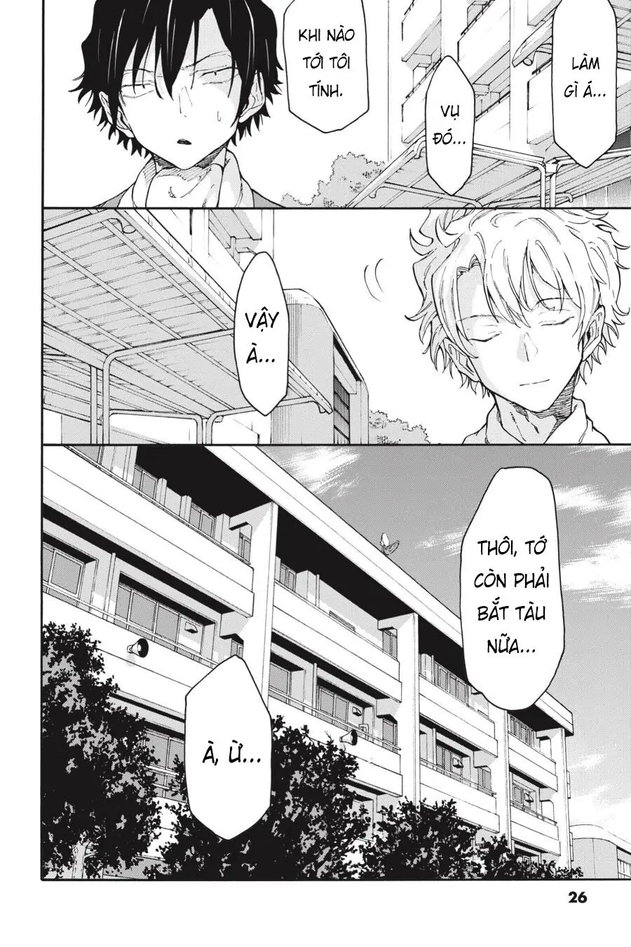 Chuyện Tình Thanh Xuân Bi Hài Của Tôi Quả Nhiên Là Sai Lầm @Comic Chapter 76 - Trang 23