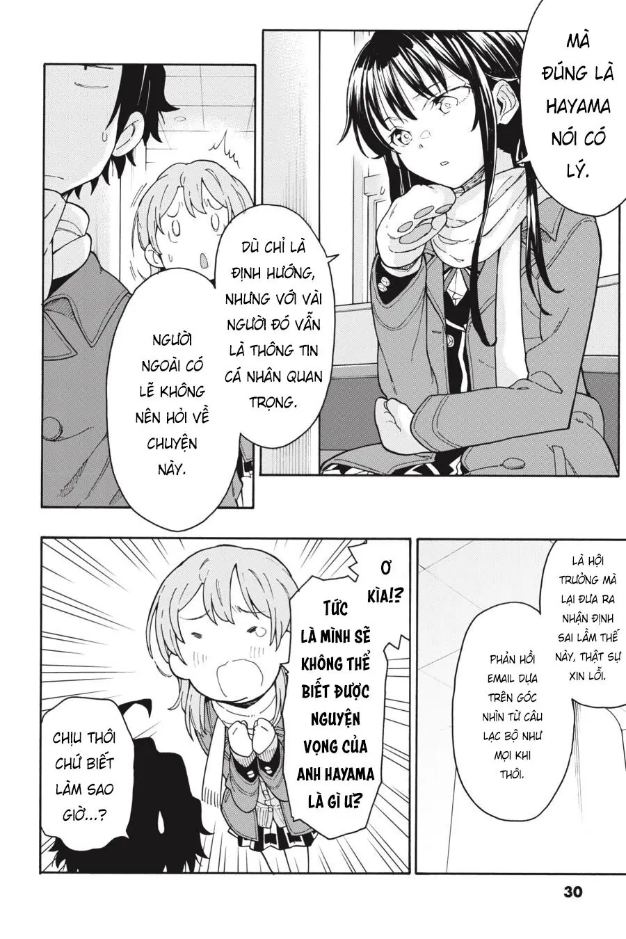 Chuyện Tình Thanh Xuân Bi Hài Của Tôi Quả Nhiên Là Sai Lầm @Comic Chapter 76 - Trang 27