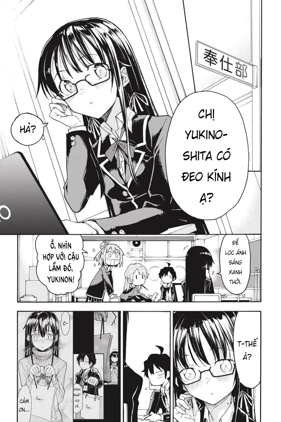 Chuyện Tình Thanh Xuân Bi Hài Của Tôi Quả Nhiên Là Sai Lầm @Comic Chapter 76 - Trang 5