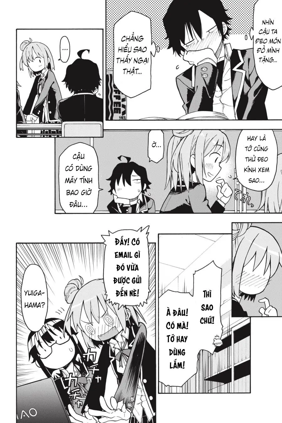 Chuyện Tình Thanh Xuân Bi Hài Của Tôi Quả Nhiên Là Sai Lầm @Comic Chapter 76 - Trang 6